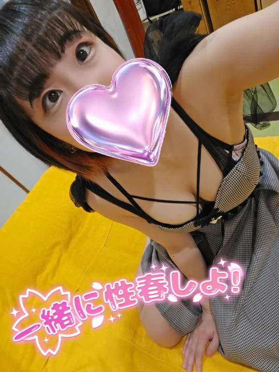 ちょっとだけ寄り道して…💕💕