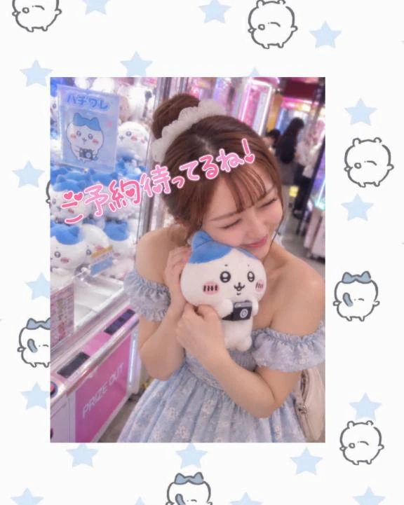 写真でちょっと損してる説、あります。笑🤫💗