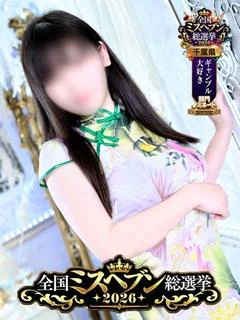 いちか