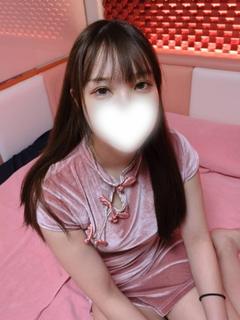 さら
