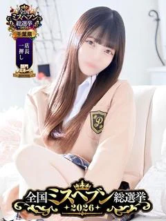 そら