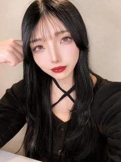 れお