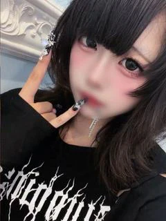 らう
