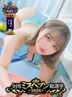 きょん