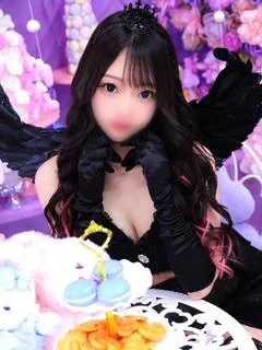 まお