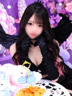 まお