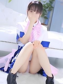 ふう