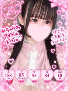 さくら