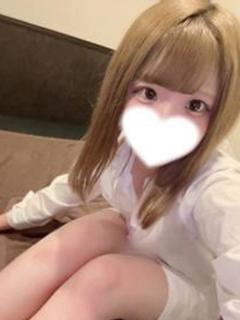 べる