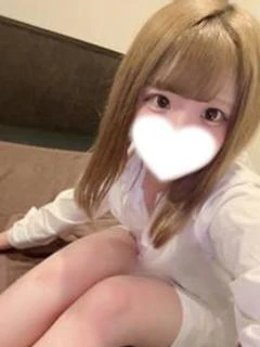 べる