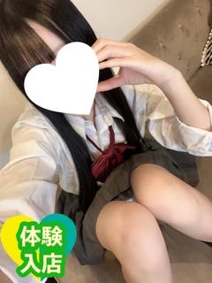 🔰新人🔰りお