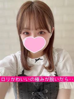 りな