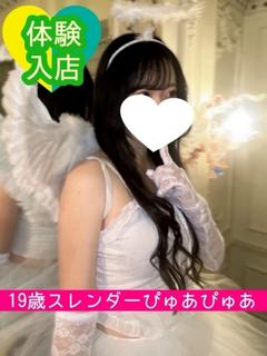 なのはな