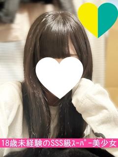 ゆり