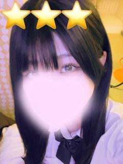 とわ