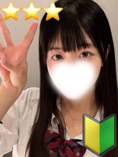 かれん