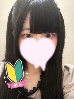 りり