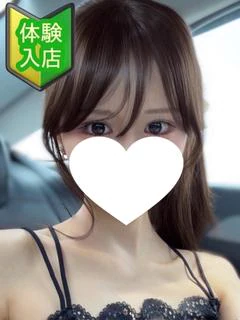ゆあ