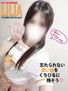 りりあ