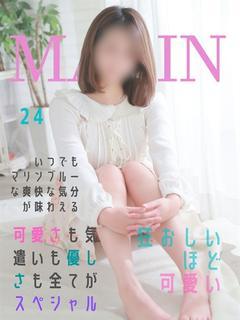 姫コレクションのまりん