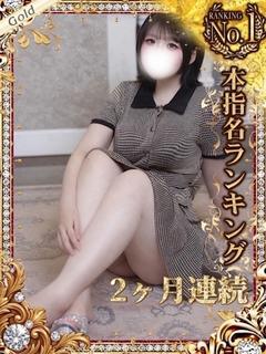 つきの