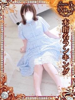 ゆい