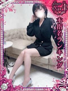 ちか