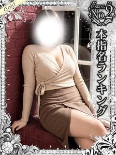 みな