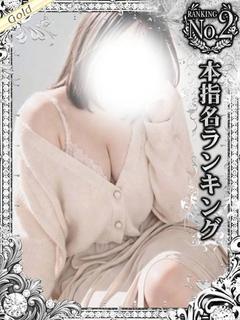 みな
