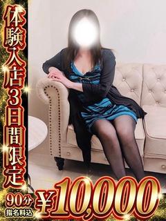 ことは