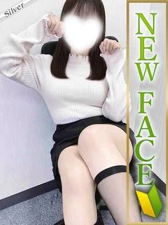 かんな