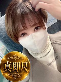 らら【体験入店割引適応】