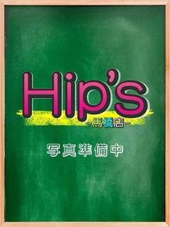 さくらこちゃん