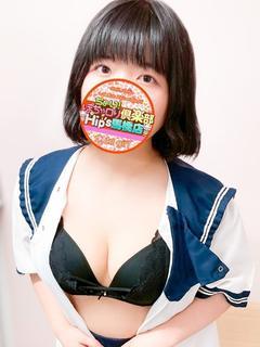 ひなきちゃん