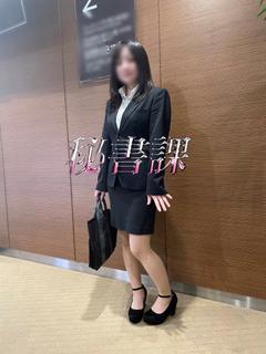 松川ルナ