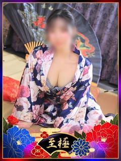ひかる