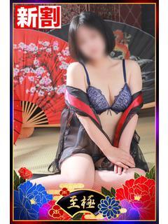 つむぎ