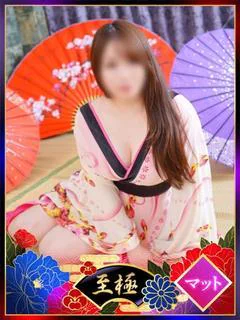 こと
