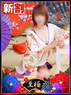 つきの