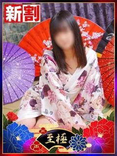 ゆい