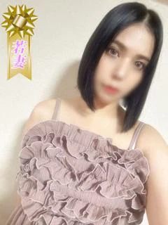 えま