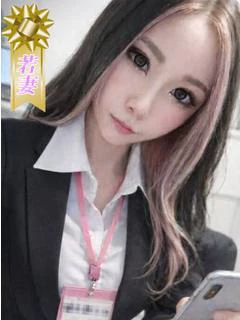 ゆずな