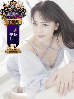 じゅり