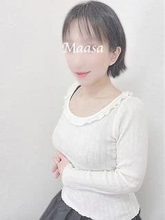 真麻