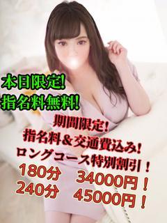 むすび