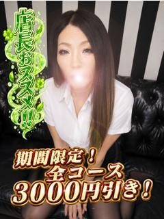 このは