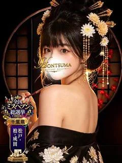 春奈‐はるな【FG系列】