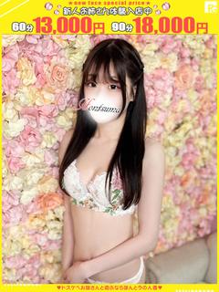 衣舞-いぶ【FG系列】