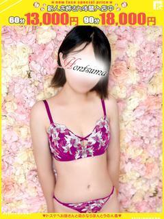 美衣音-みいね【FG系列】