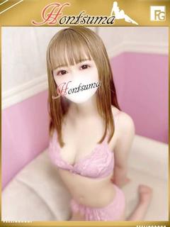 日向-ひなた【FG系列】